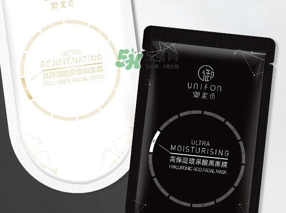 御泥坊玉潤雪肌黑白膜怎么樣_多少錢_怎么用？