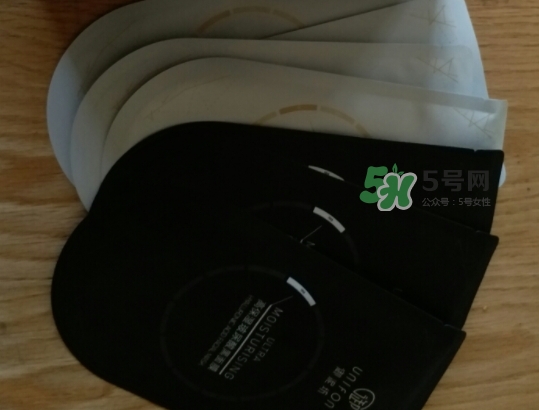 御泥坊玉潤雪肌黑白膜怎么樣_多少錢_怎么用？