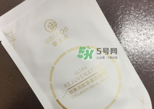 御泥坊玉潤雪肌黑白膜怎么樣_多少錢_怎么用？