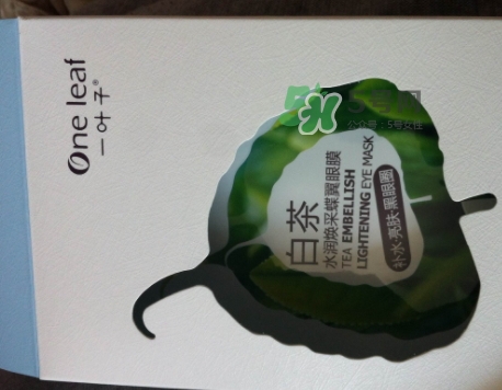 一葉子眼膜怎么樣？一葉子眼膜多少錢(qián)