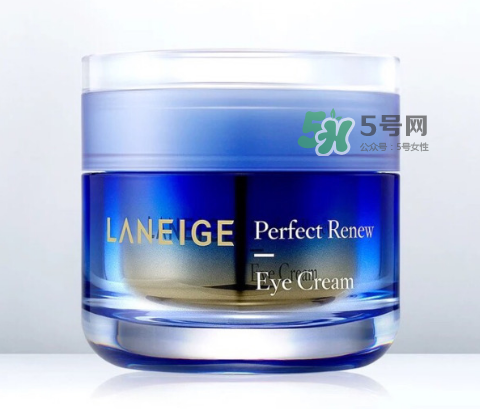 蘭芝致美緊顏修護(hù)眼霜多少錢？蘭芝致美緊顏修護(hù)眼霜價(jià)格