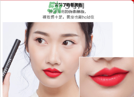 葆瑪雷敦化妝品怎么樣？葆瑪雷敦怎么辨別真假？