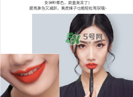葆瑪雷敦化妝品怎么樣？葆瑪雷敦怎么辨別真假？