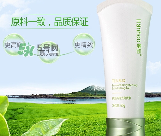 韓后茶蕊亮滑去角質(zhì)素怎么樣？韓后茶蕊亮滑去角質(zhì)素功效