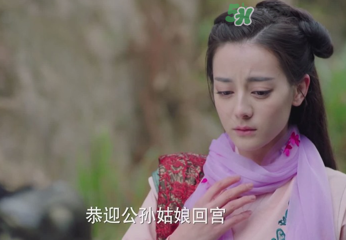 秦時明月麗人心公孫麗孩子是誰的？公孫麗的孩子叫什么？