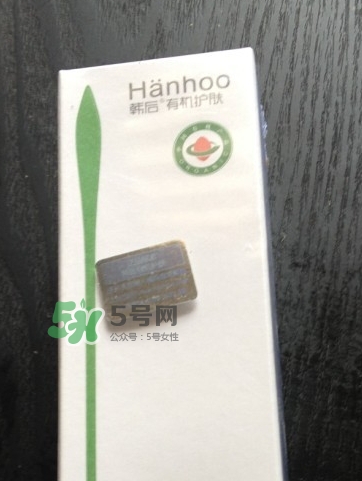 韓后茶蕊亮肌嫩白潔面乳怎么樣？韓后茶蕊洗面奶多少錢？