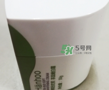 韓后茶蕊系列孕婦能用嗎？懷孕了可以用韓后茶蕊系列嗎