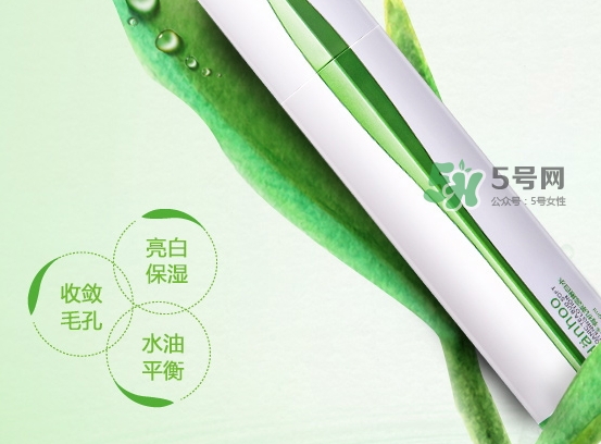 韓后茶蕊嫩白液怎么用？韓后茶蕊嫩白液用法