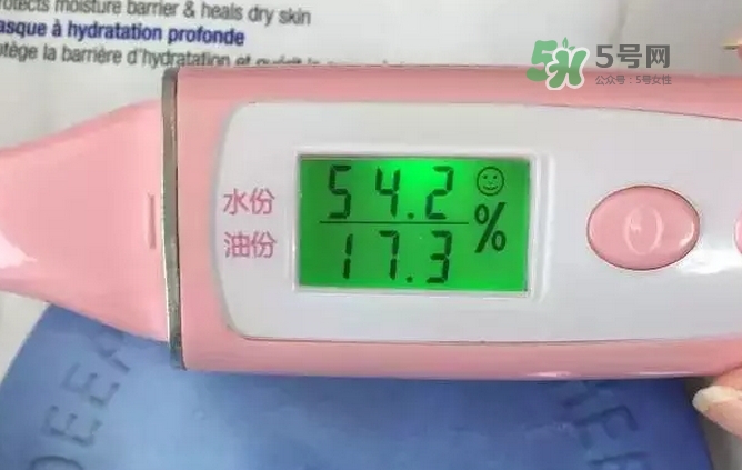 dr.jart藍(lán)色藥丸面膜怎么樣？藍(lán)色藥丸面膜好用嗎？