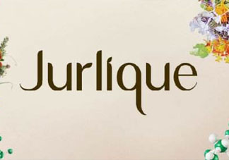 jurlique是什么牌子價(jià)格？jurlique是哪個(gè)國(guó)家的？