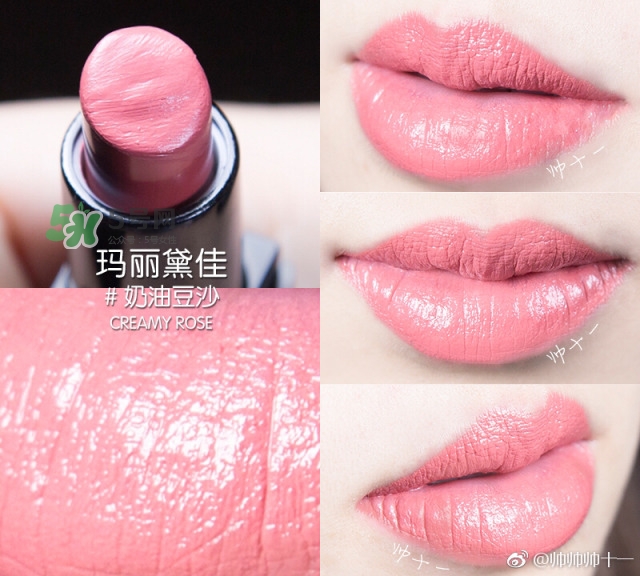 瑪麗黛佳網(wǎng)紅唇膏禮盒多少錢？瑪麗黛佳網(wǎng)紅唇膏禮盒試色