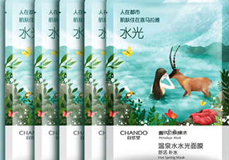 自然堂溫泉水水光面膜怎么用？自然堂溫泉水水光面膜要洗嗎