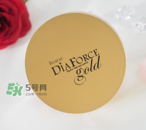 rearar貴婦眼膜怎么樣？rearar貴婦眼膜好用嗎？