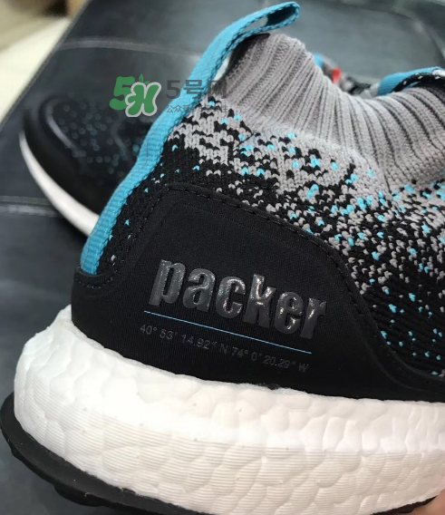 packer shoes與solebox與adidas ub三方聯(lián)名實(shí)物怎么樣？