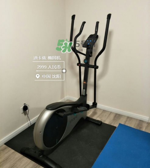 橢圓機(jī)好還是跑步機(jī)好？橢圓機(jī)和跑步機(jī)哪個(gè)減肥效果好？