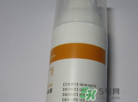 junping俊平是什么牌子？俊平護(hù)膚品怎么樣？