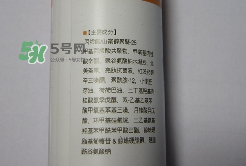 junping俊平是什么牌子？俊平護(hù)膚品怎么樣？