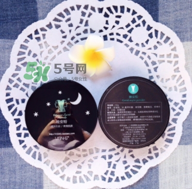 vsn梵曦諾是什么牌子？vsn梵曦諾好用嗎