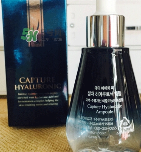 ahc安瓶精華怎么樣哪款好？ahc安瓶精華和b5精華區(qū)別
