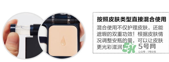 ahc玻尿酸氣墊粉底霜多少錢？ahc玻尿酸粉底霜怎么替換