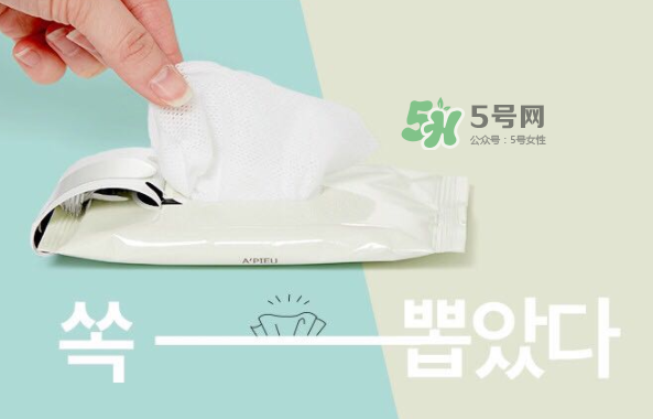 Apieu劉海清洗濕巾吸油紙好用嗎？Apieu劉海清洗濕巾吸油紙怎么用？