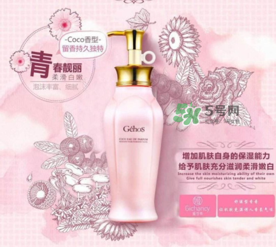 姬存希適合哪個(gè)年齡用？姬存希適合多大年齡？