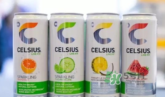 celsius飲料多少錢(qián)一瓶？celsius飲料好喝嗎