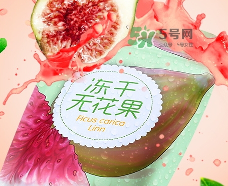 無花果的營(yíng)養(yǎng)價(jià)值_無花果的功效與作用及食用禁忌