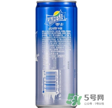 零卡雪碧真的沒(méi)熱量嗎？零度碧會(huì)發(fā)胖嗎