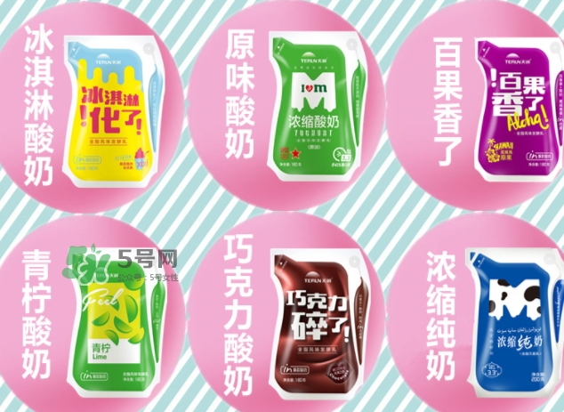 巧克力碎了酸奶多少錢？天潤(rùn)巧克力碎了酸奶好喝嗎