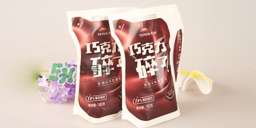 巧克力碎了酸奶多少錢？天潤(rùn)巧克力碎了酸奶好喝嗎