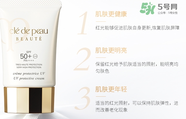 cpb御齡防曬乳霜怎么用？cpb防曬乳霜多少錢？
