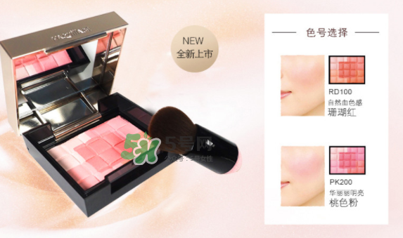 MAQuillAGE心機(jī)五色腮紅怎么樣？MAQuillAGE心機(jī)五色腮紅試色