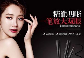 極密是幾線品牌？極密是什么牌子？