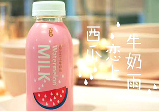 谷耐西瓜戀上牛奶雨好喝嗎？西瓜戀上牛奶雨多少錢