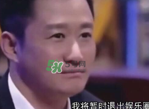 吳京退出娛樂圈是真的嗎？吳京為什么要退出娛樂圈？