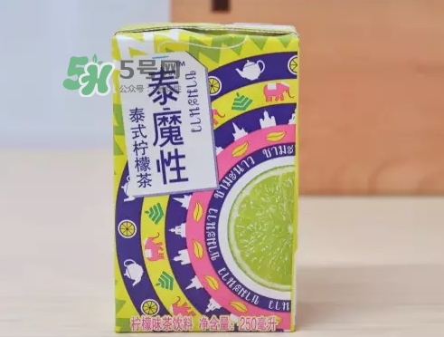 泰魔性檸檬茶好喝嗎？泰魔性檸檬茶味道怎么樣？