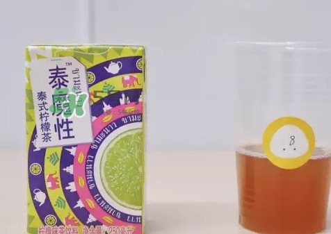 泰魔性檸檬茶好喝嗎？泰魔性檸檬茶味道怎么樣？