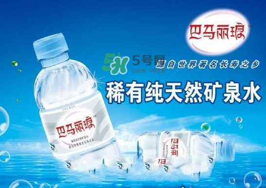 巴馬萬福泉水是真的嗎？巴馬萬福泉水是騙局嗎？