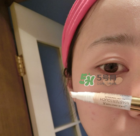蜜絲佛陀遮瑕筆怎么樣？蜜絲佛陀遮瑕筆怎么用？