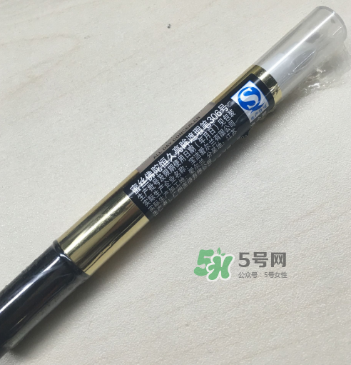 蜜絲佛陀遮瑕筆怎么樣？蜜絲佛陀遮瑕筆怎么用？