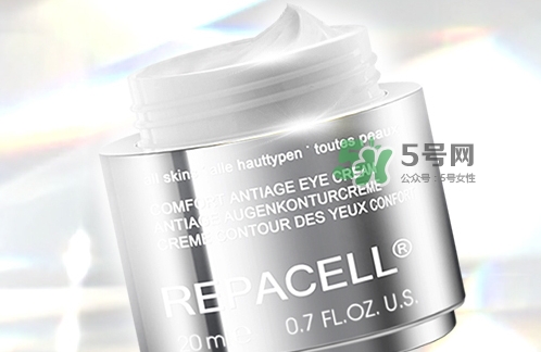 repacell瑞鉑希是什么牌子？瑞鉑希是什么檔次