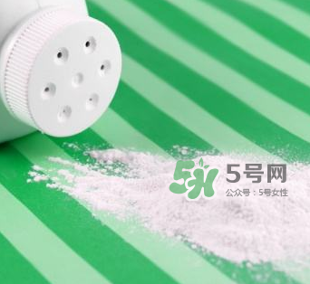 寶寶用爽身粉有危害嗎？爽身粉對(duì)寶寶有什么危害？