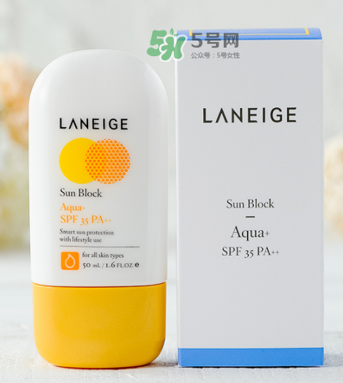 蘭芝防曬霜多少錢？蘭芝防曬霜專柜價(jià)格