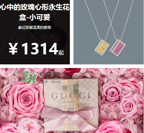 野獸派是什么品牌？野獸派是哪個國家的？