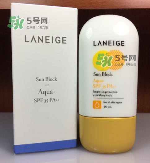 蘭芝防曬霜好用嗎？蘭芝防曬霜防水嗎？