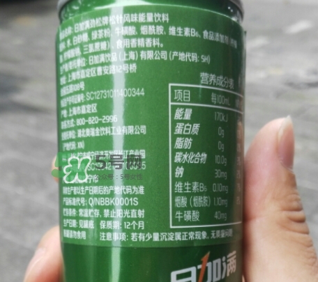 日加滿飲料怎么樣？日加滿和紅牛哪個好？