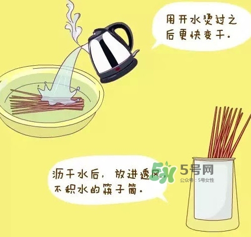筷子有保質(zhì)期嗎？木筷子多久換一次