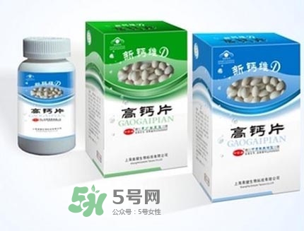 孕婦補(bǔ)鈣過量會有什么癥狀？孕婦補(bǔ)鈣過量有什么害處？