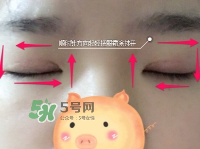jayjun眼霜怎么用？jayjun黃金雪花眼霜使用方法